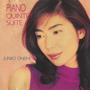 PIANO QUINTET SUITE (CD)