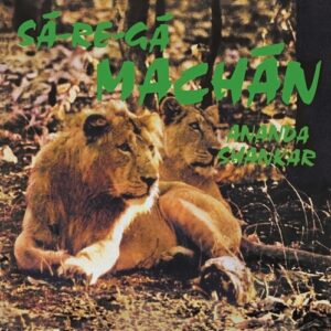 Sa-Re-Ga Machan (New LP)