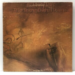 To Our Childrens Children (USED LP)