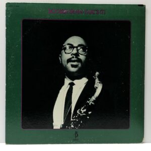 Thats It (USED LP)