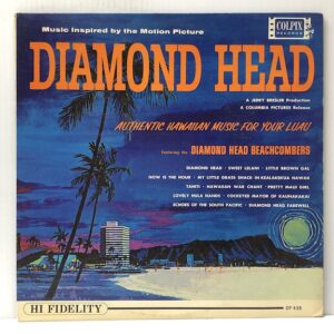 Diamond Head (USED LP)