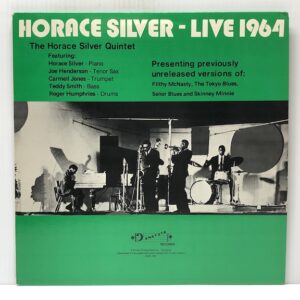 Live 1964 (USED LP)