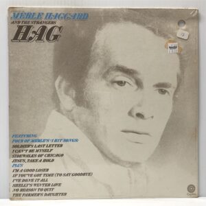 Hag (USED LP)