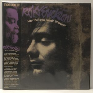 Tribute to Roky Ericksons May the Circle Remain Un