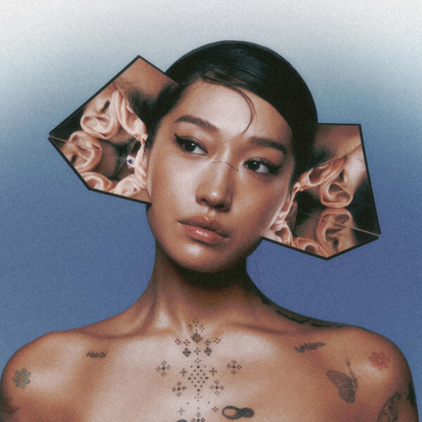 I Hear You (New LP)