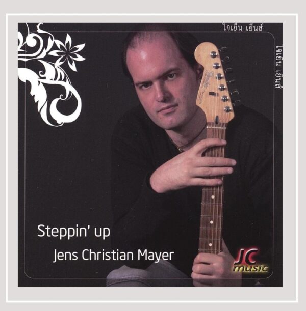 STEPPIN' UP