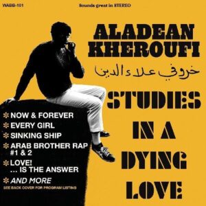 Studies In A Dying Love (New LP)
