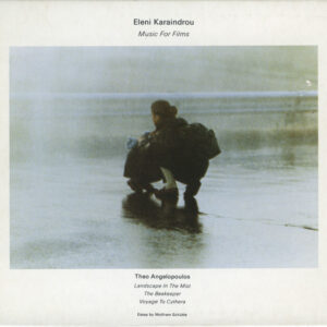 MUSIC FOR FILMS