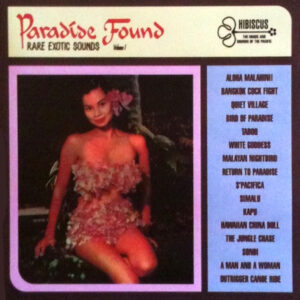 PARADISE FOUND VOLUME 1 (CD)