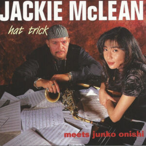 HAT TRICK (CD)