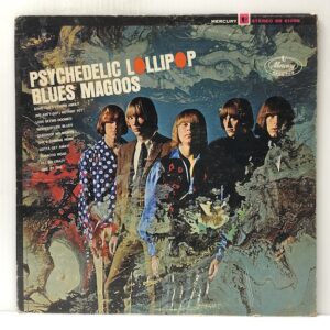 Psychedelic Lollipop (USED LP)