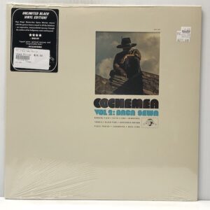 Vol 2: Baca Sewa (USED LP)