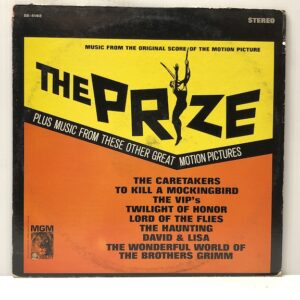 Prize/Various (USED LP)