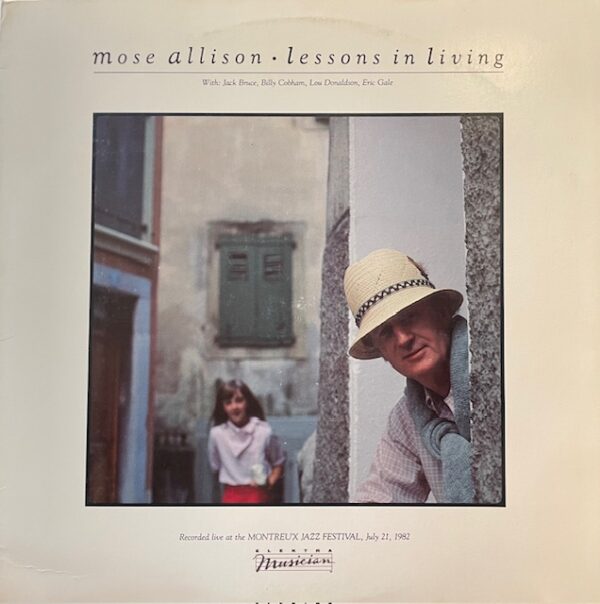 Lessons in Living (USED LP)