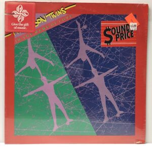 In the Name of Love (USED LP)