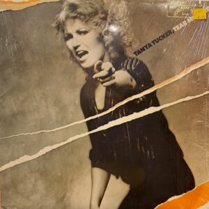 Tear Me Apart (USED LP)