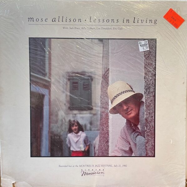 Lessons in Living (USED LP)