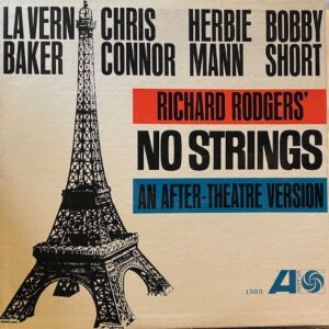 No Strings (USED LP)