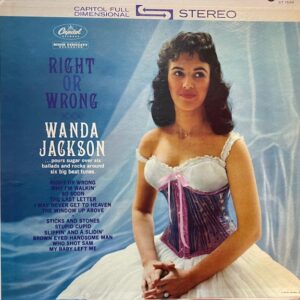 Right or Wrong (USED LP)