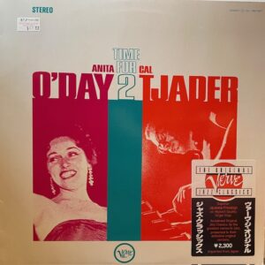 Time For 2 (USED LP)