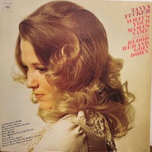 Whats Your Mamas Name (USED LP)