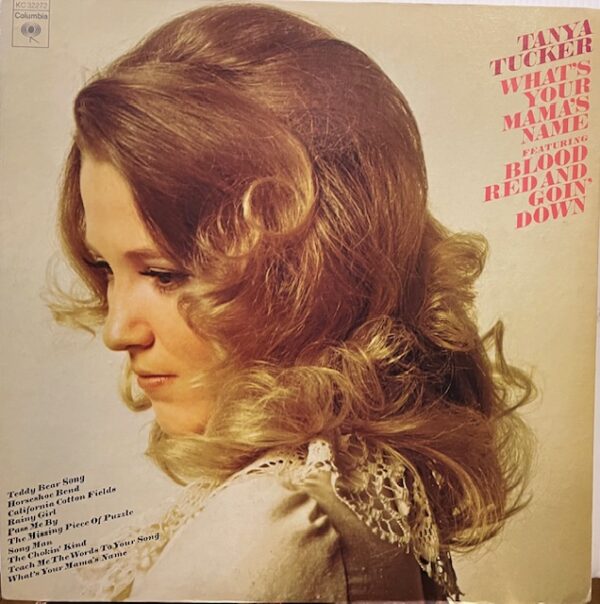 Whats Your Mamas Name (USED LP)