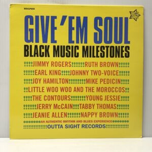 Give Em Soul 2 (USED LP)