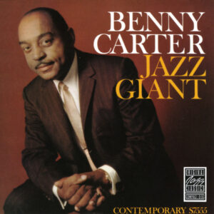 JAZZ GIANT (CD)