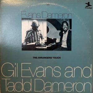 Arrangers Touch (USED LP)