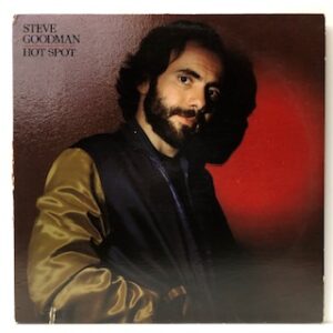 Hot Spot (USED LP)