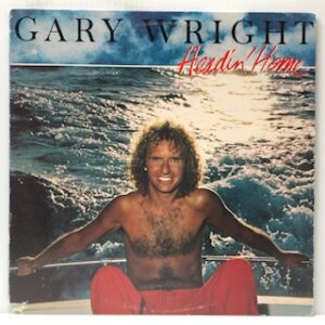 Headin Home (USED LP)