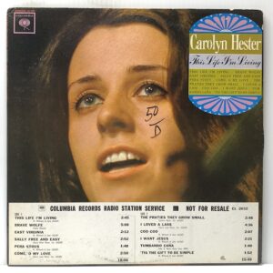 This Life Im Giving (USED LP)