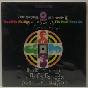 Beat Goes On (USED LP)