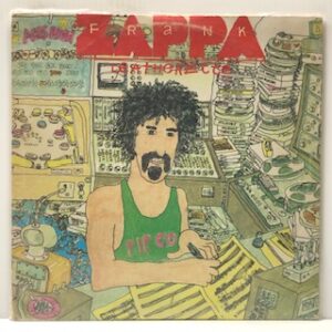 Leatherette (USED LP)
