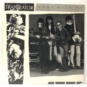 Come With Me (USED LP)