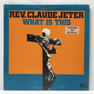 What Is This (USED LP)