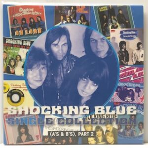 Single Collection A's & B's Part 2 (USED LP)