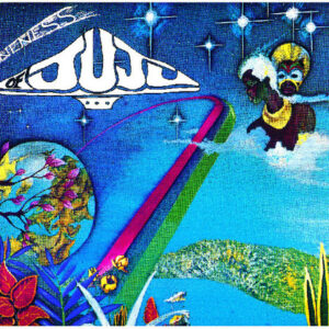 Space Jungle Luv (New LP)