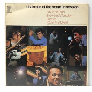 In Session (USED LP)