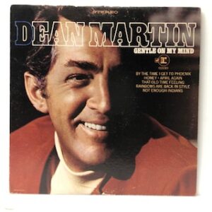 Gentle On My Mind (USED LP)