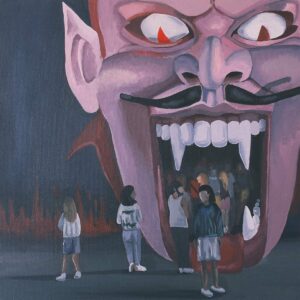 ENTERTAINMENT DEATH (NEW LP)