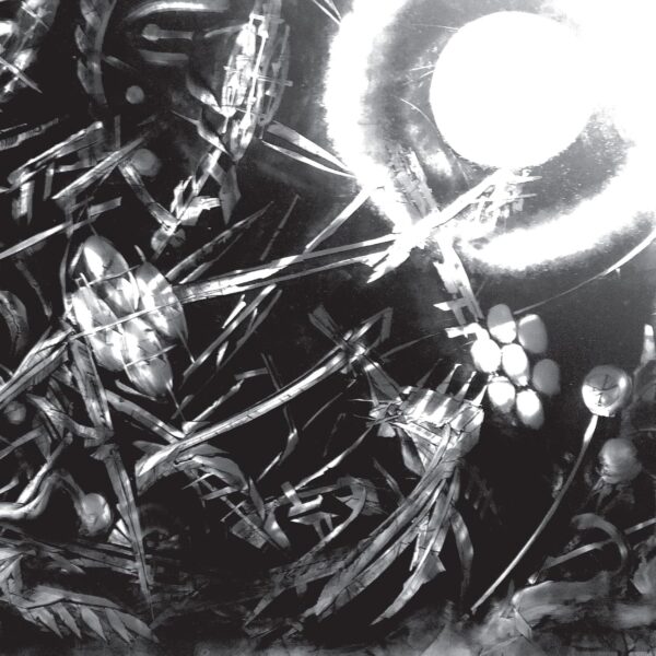 Machines (New LP)