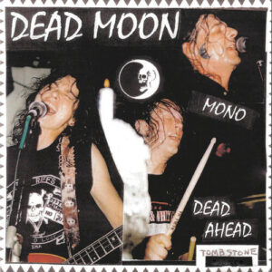 Dead Ahead (New LP)