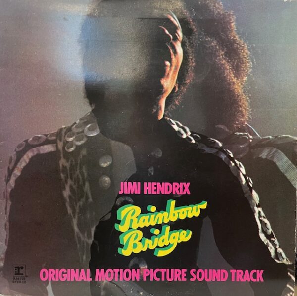 Rainbow Bridge (USED LP)