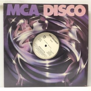 Dancing In the Fire (USED LP)
