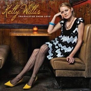 TRANSLATED FROM LOVE (CD)