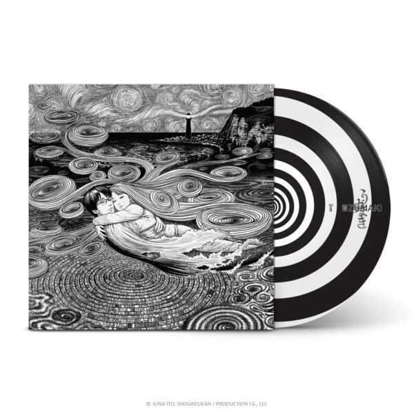 Uzumaki (Anime Original Series Soundtrack) (New LP