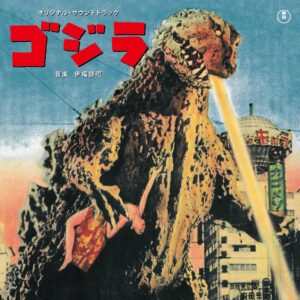Godzilla (Original Soundtrack) (New LP)