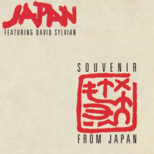 Souvenir From Japan (CD)