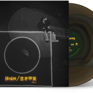 Ikigai, Vol. 1 (New LP)
